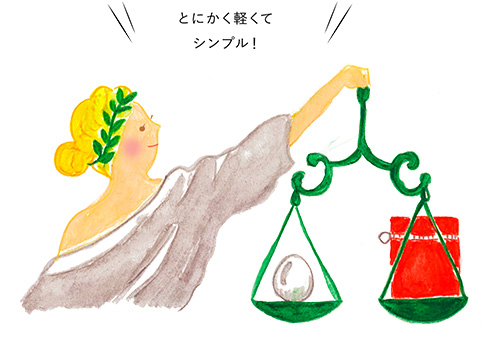 とにかく軽くてシンプル! とにかく軽くてシンプル!