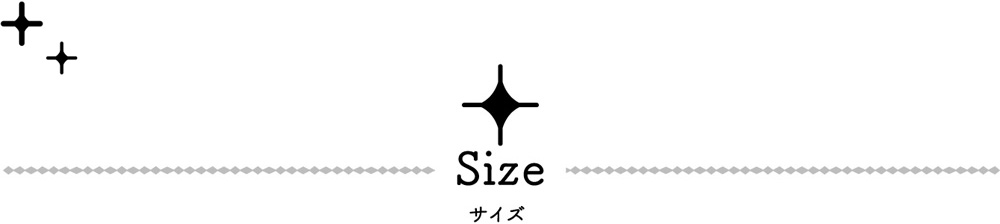 Size サイズ