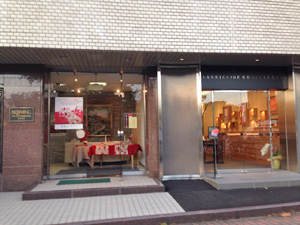 『ルームレシピの期間限定テーブルファブリックショップin九州・福岡』ご来店ありがとうございました。