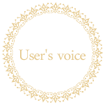 User's voice