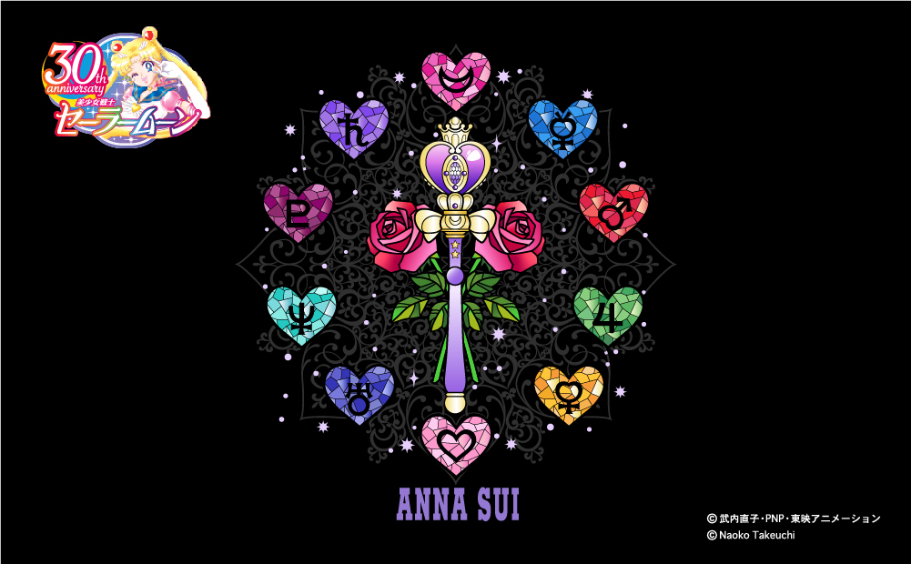 アナスイミニ　セーラームーン　コラボ　ANNA SUI　ミニポーチ付きエコバッグ