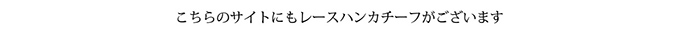 プリント