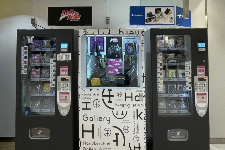 ハンカチの自動販売機