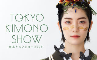 202505-kimono-eye
