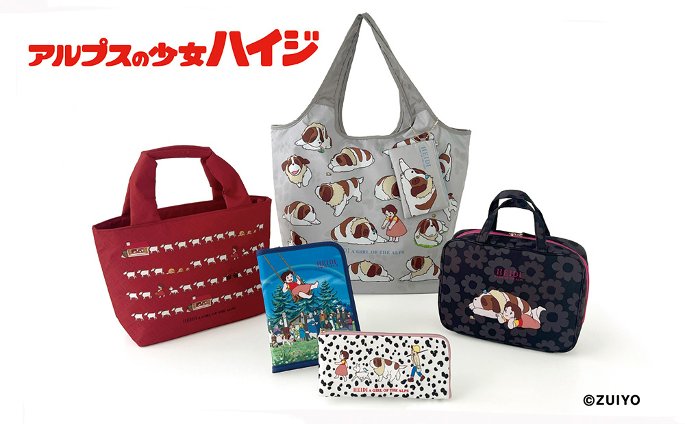 アルプスの少女ハイジ 35周年メモリアルボックスDVDボックス 13