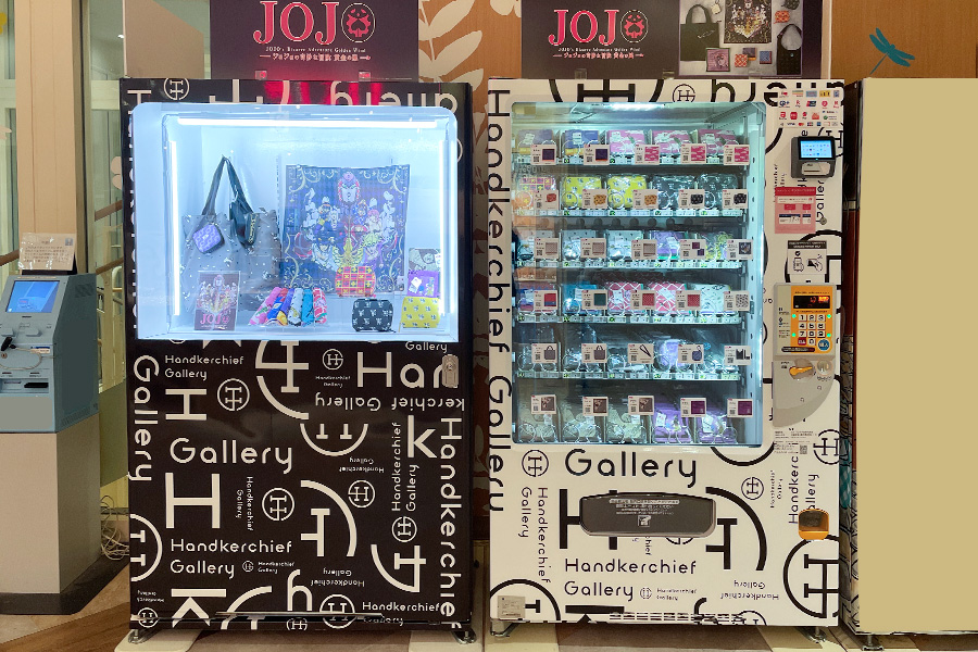 イオンモール大阪ドームシティ　2階