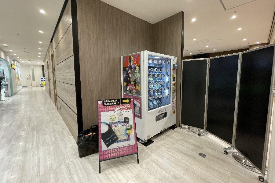 ハンカチの自動販売機 設置場所と商品案内 - ブルーミング中西株式会社