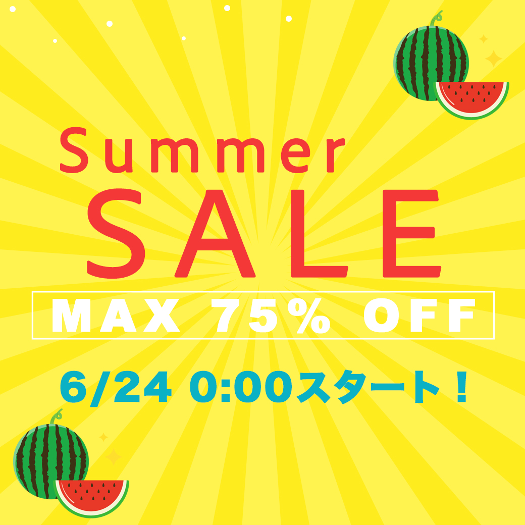 2026-SUMMER SALE-開催のおしらせ