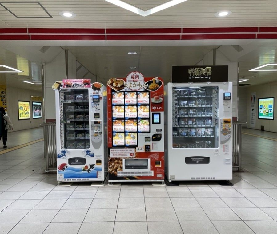 ハンカチの自動販売機 設置場所と商品案内 - ブルーミング中西株式会社