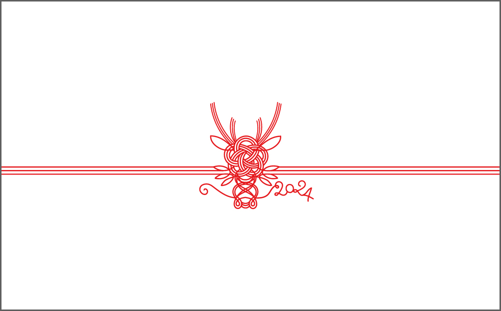 231213_main