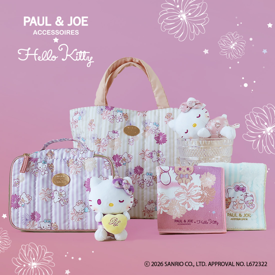 ハローキティ× PAUL & JOE ACCESSOIRES 心ときめくコラボレーションアイテムが登場