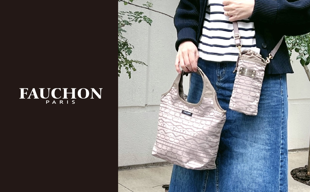 フォションアイキャッチ1000×619