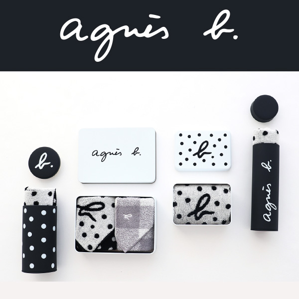 贈ったあとも、暮らしに残る。アフターユース可能でサステナブルな缶入りタオルギフトが登場