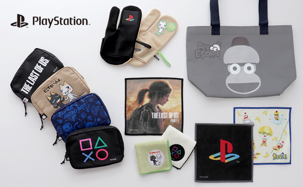 Play Station アイキャッチ画像