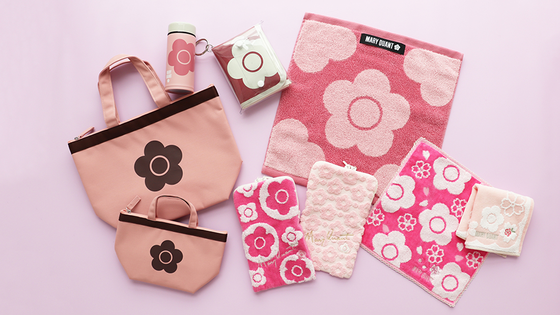 MARY QUANT』から桜をモチーフにした新柄コレクションを発売