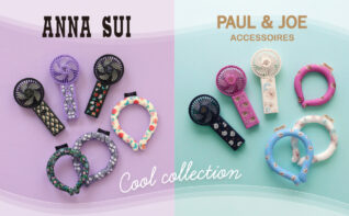 ANA-PJ-cool-top3