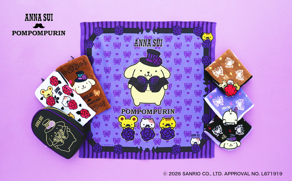 ポムポムプリン30周年を記念して、ANNA SUIとのスペシャルコラボレーションアイテムが登場！