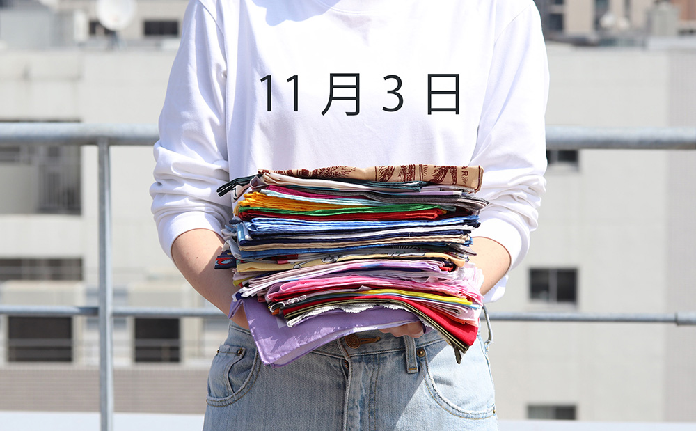 main文字入りhpjpg