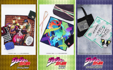 jojo_bunner_0416_ey_catch