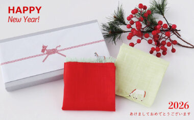 新年のご挨拶 2026 Print